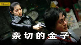 人人?；ㄓ耙暡邉澬嘛L向 創新內容引領青春影像潮流